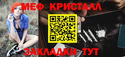 шишки Кимры