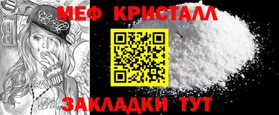 шишки Кимры