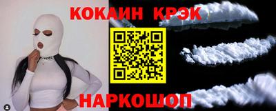 марки nbome Конаково