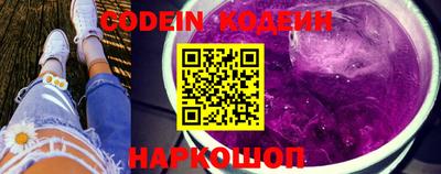 шишки Кимры