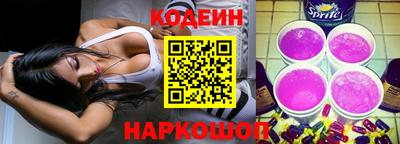 кокс Коммунар