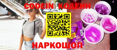скорость mdpv Кинель