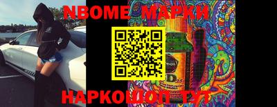 шишки Кимры