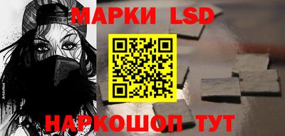 скорость mdpv Кинель
