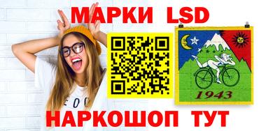 гашишное масло Кингисепп