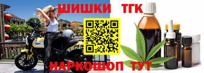 кокаин VHQ Комсомольск-на-Амуре