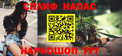 марки nbome Конаково