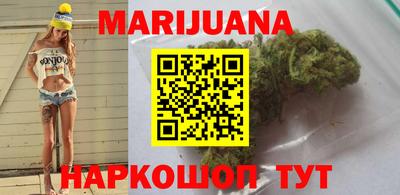 скорость mdpv Кинель
