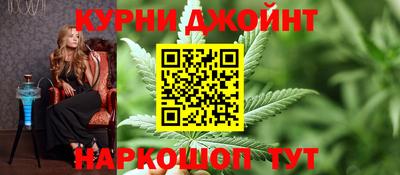скорость mdpv Кинель
