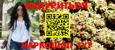 шишки Кимры