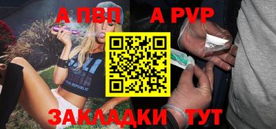 скорость mdpv Кинель