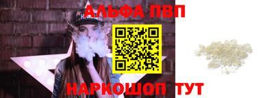 шишки Кимры