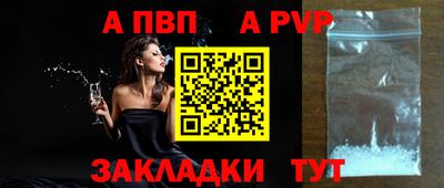 скорость mdpv Кинель