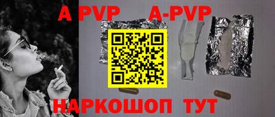 гашишное масло Кингисепп