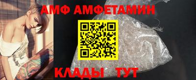 скорость mdpv Кинель