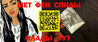шишки Кимры