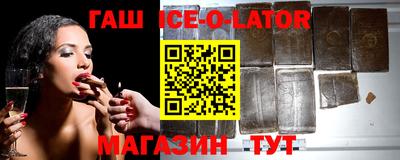 скорость mdpv Кинель