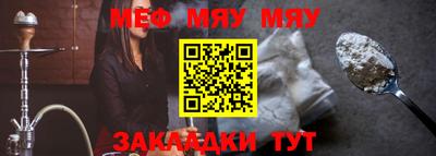 шишки Кимры