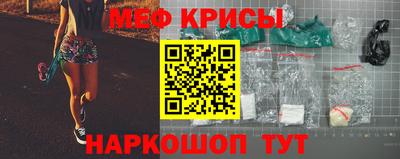 гашишное масло Кингисепп