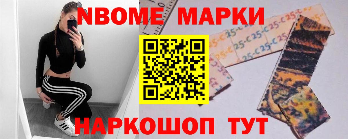 Клинцы  ЛСД экстази кислота  LSD-25 экстази кислота  Вход с VPN 